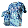 Maxcorners Toss Bosses - Cornhole Custom Jersey
